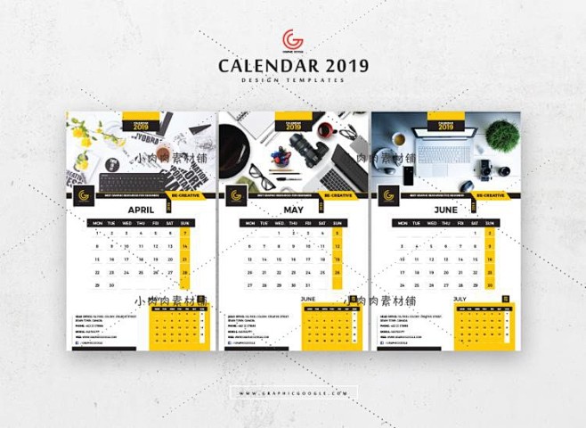 2019猪年竖版企业公司办公桌日历月历台...