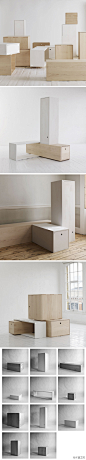 瑞典设计师studio vit的储物柜系列作品。共有11个单元组件，他们可以独立使用，也可以按照空间和使用需求进行各种组合。