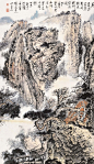 黄秋园《层岩深居图》图片_国画作品欣赏-近代_正信艺术网