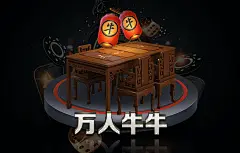 全球首个！问鼎pg下载安装实现全面落地，赋能现代生活