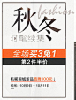 文案 (63)