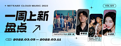 雾里看花_pll采集到弥散风格