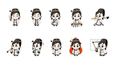 国韵书院吉祥物表情包