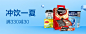 750X300banner