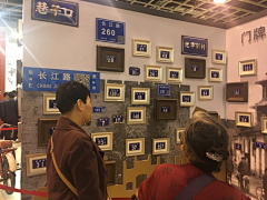 Andrew臣采集到改革开放