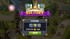 米卡稀采集到Game UI  欧美Q版