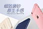 摩斯维 苹果6plus手机壳硅胶iphone6plus防摔6s超薄5.5软套潮男女-tmall.com天猫