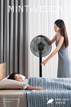 红豆相诗采集到睡眠人物