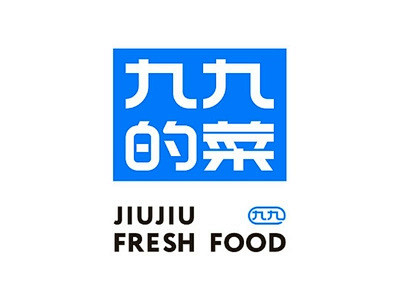 九九的菜 生鲜冷链 / JIUJIU F...