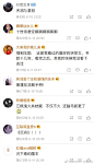 小说