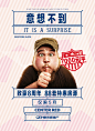 博加设计100P - 广告推广 - 房地产加油站 - Powered by Discuz!