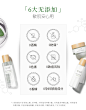 谷雨仙人掌沁润补水套装保湿锁水控油滋润水乳清爽秋冬化妆品男女-tmall.com天猫