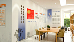 KAKA'凯采集到展厅