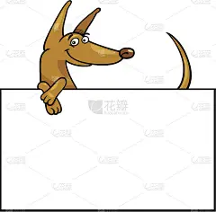 卡通狗与板或卡