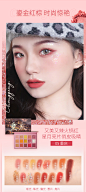 菲鹿儿（FOCALLURE）15色旅行眼影盘 珠光哑光大地色初学者平价学生款 粉质细腻不飞粉 08 佛罗伦萨（new）【图片 价格 品牌 报价】-京东