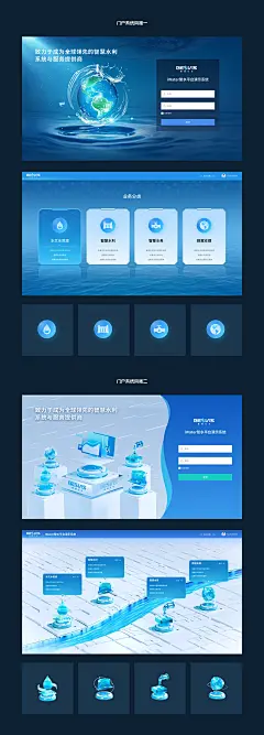 669f6d16e4e1awze3r1nbc2157 (1)