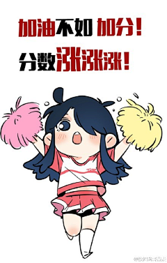 凰璃·挽尘心采集到快把我哥带走