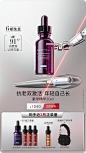 修丽可官方旗舰店