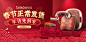 倍轻松官方旗舰店眼部按摩器润眼睛儿童疲劳热敷智能护眼按摩仪-tmall.com天猫