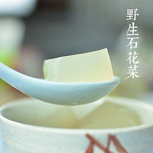 石花菜野生大海石花草凉粉草天然果冻原料做...