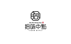 一画开天1采集到logo