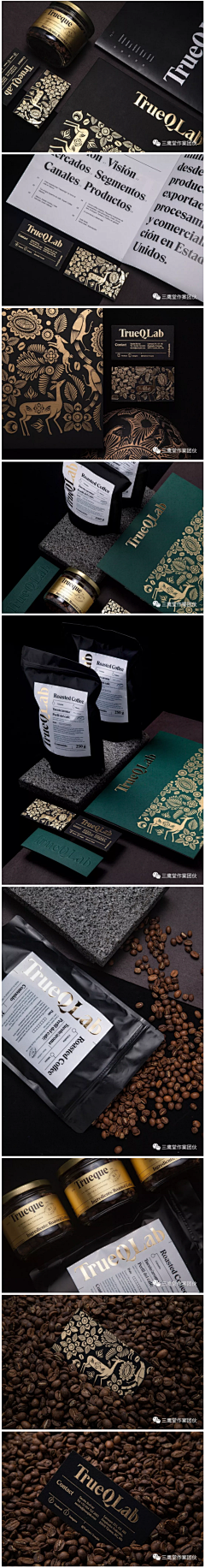 王_哒哒采集到VI