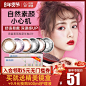 美瞳-隐形眼镜/护理液-天猫Tmall.com-理想生活上天猫