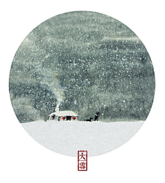 查吉吉采集到二十四节气