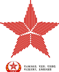 立体五角星logo图片