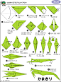 儿童折纸教程 螳螂的折法图解