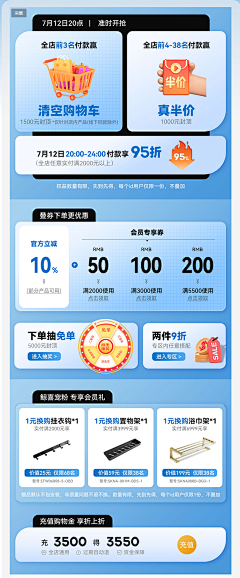 _两只猫_采集到┃——机制版块——┃