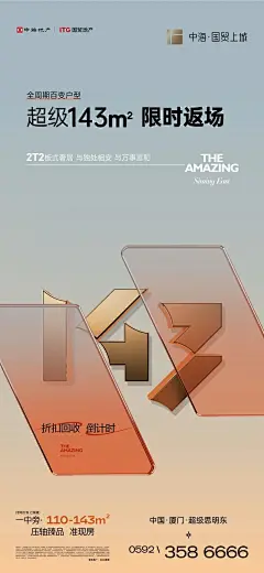 知识星球 | 深度连接铁杆粉丝，运营高品质社群，知识变现的工具