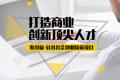 依米专属采集到1