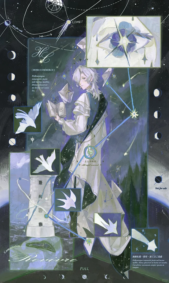 群星沉没的夜晚 - 士士多啤梨-花瓣网
