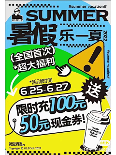 爱是一种过往采集到杂物