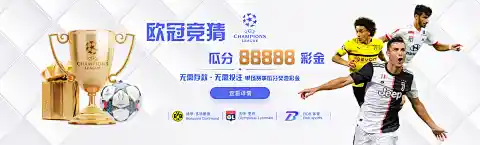 南宫娱乐2.8下载相关图片