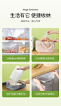 【美丽雅保鲜袋】美丽雅 一次性保鲜袋食品级背心100只大号40cm*30cm塑料袋加厚 蔬菜冷藏【行情 报价 价格 评测】-京东