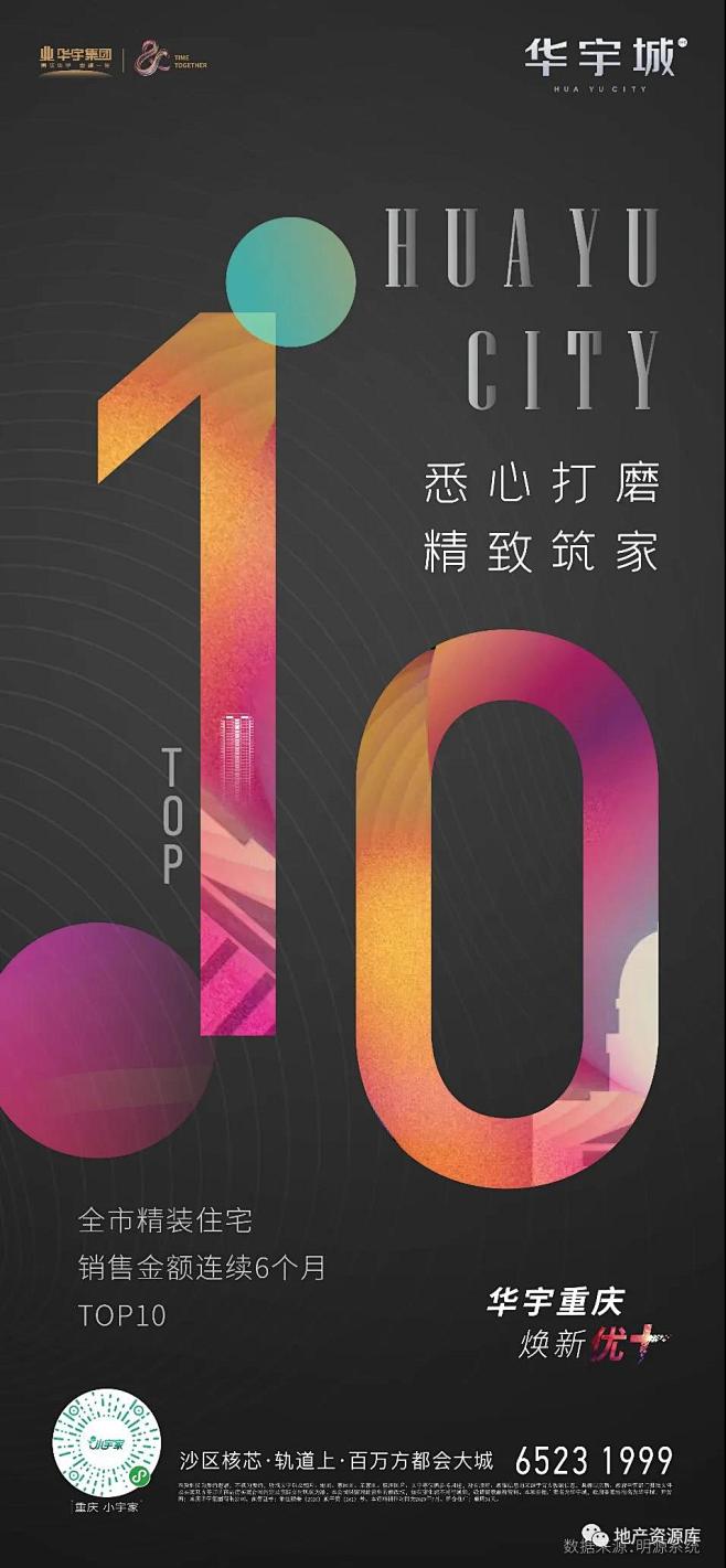 @张了个宇 ⇦点击查看
更多高清美图/素...