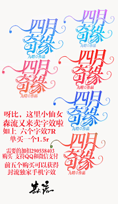 森晓机采集到老年森爸娇喘_师徒窝