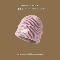 大头围粗毛线帽子女秋冬季宽松保暖堆堆冷帽大脸显脸小针织护耳帽-tmall.com天猫