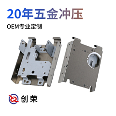 弹指*一瞬间采集到异型材 模具 线槽 ASB塑胶 PVC 挤出型材模具