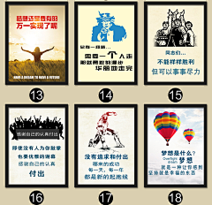awan_采集到海报版式