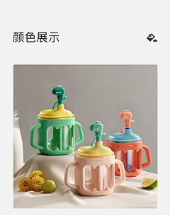 Yummy~~~~~采集到婴儿