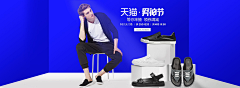 马马-so小小采集到皮具