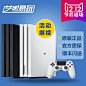 艺电易玩 PS4主机SLIM Pro全新 港版国行新款500G/1TB游戏机-淘宝网