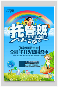 韩林11采集到简约大气