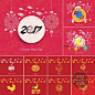 2017新年鸡年中式主题创意海报招贴封面模版 EPS AI设计素材 N027-淘宝网