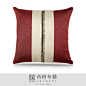 西格布艺 现代风格 软装样板房抱枕 样板间靠垫 红色装饰方枕靠包-淘宝网