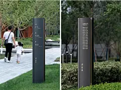 大区标识 | 看细节如何为景观增光添彩