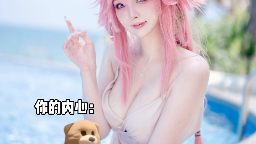 图片[3]-【舞蹈/4K/在线/B站】祭理yoyo【97V-1.5GB】-幻想写真